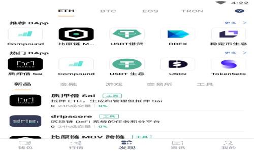 智能合约与区块链：解锁去中心化经济的未来