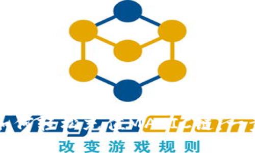 TP钱包如何轻松充值MATIC链：一步步指南