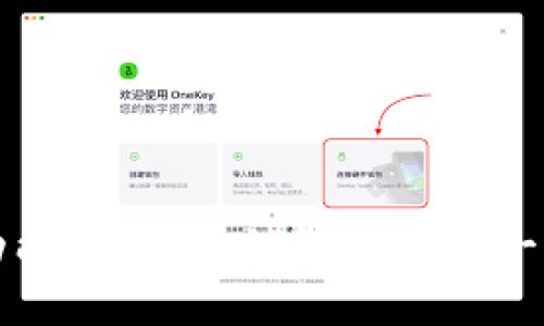 TP钱包闪兑功能详解：如何解决兑换一直进行的问题