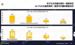 华为手机TP钱包出现感叹号的原因及解决方法