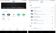 区块链基因变异解析：理解加密货币网络中的技