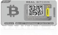 区块链公司技术底层解析：核心架构与运作机制