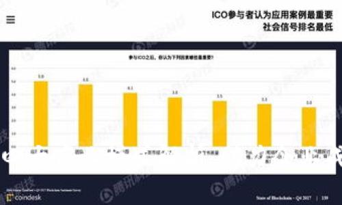 区块链四大商业模式解析，助力企业成功转型