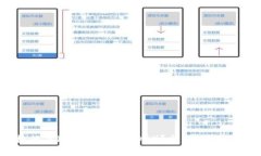 : 什么是区块链数据库（Blockchain DB）？全面解析