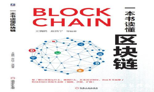 如何创建TP钱包：详细视频教程与完整指南