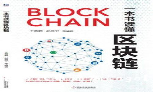  如何为TP钱包中的代币添加Logo？详细指南与技巧
