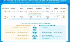 :欧易提现到TP钱包的详细指南
