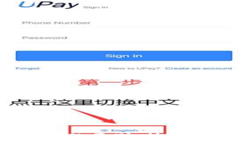 区块链与文学的区别：技术与艺术的交汇