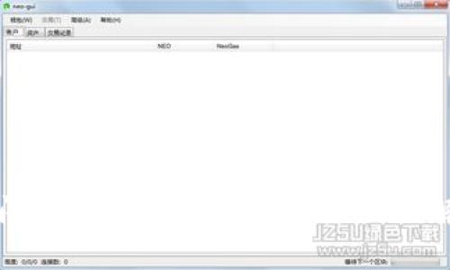 TP钱包闪兑到账比预估少的原因及解决方案
