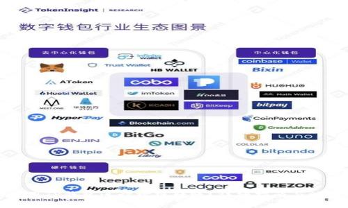 如何使用TP钱包进行跨链转账？详细指南与注意事项