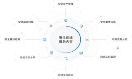 如何在TP中添加合约地址：详细指南
