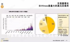 TP最新版本为何不再支持闪兑功能？