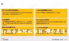 xf与tp的全面对比分析：哪个更适合你？