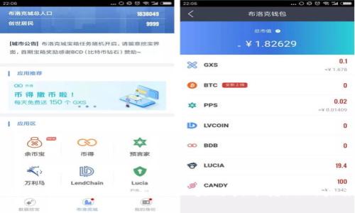 区块链商业化加速器：推动区块链技术落地的未来之路